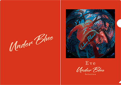 バンドスコア Eve「Under Blue」Selection｜DISCOGRAPHY｜Eve