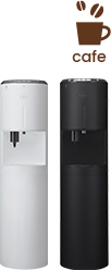 mini／tall／tall+cafeの特長について｜浄水型ウォーターサーバーなら