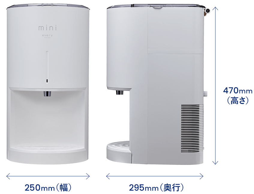 浄水】ウォーターサーバーならエブリィフレシャス｜水道水をおいしく