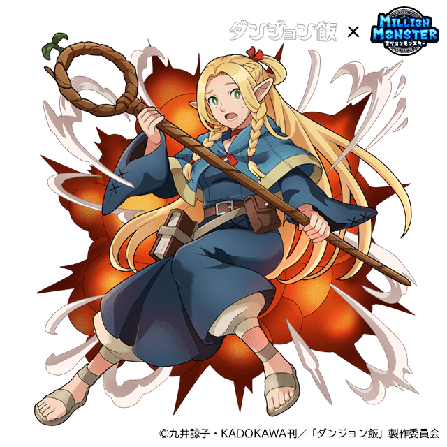 株式会社EX | プレスリリース『ミリオンモンスター』とTVアニメ