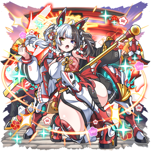 株式会社EX | プレスリリース 『ミリオンモンスター』で「天翔ける午娘