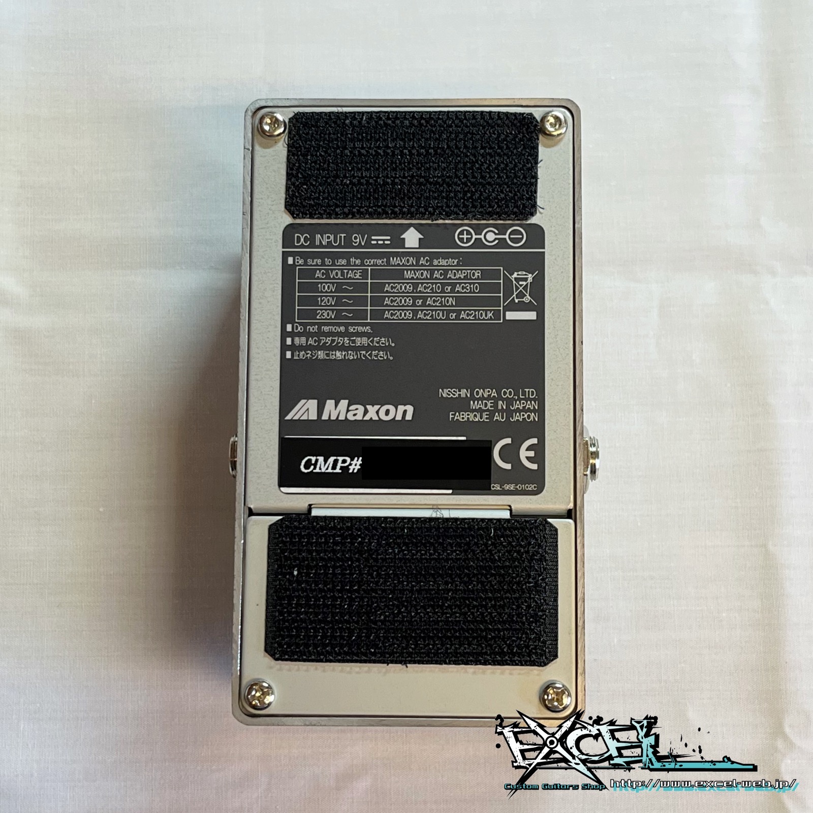 中古)EXTREME GUITAR FORCE「CP101 SUPER」コンプレッサー | EXCEL