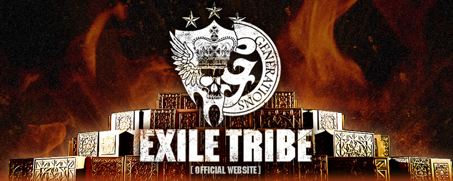 NEWS | EXILE TRIBE / BURNING UP
