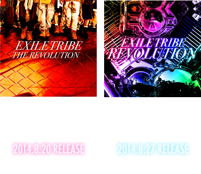 EXILE TRIBEドームツアー連動アルバム『EXILE TRIBE REVOLUTION