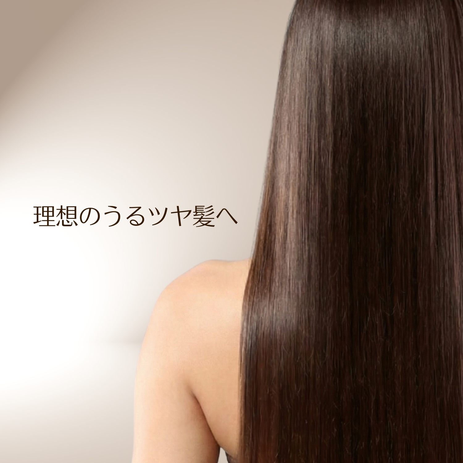 エクストリームヘアマスクFIX200g サロン専売 ヘアマスク – THE