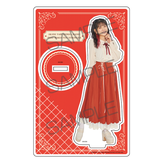 薮島朱音の強くなるラジオ – エクステンドショップ