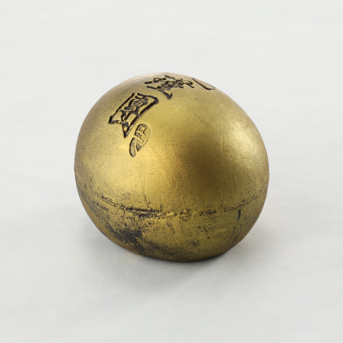 ララチュー 美容成分98．9％配合 1品6機能！ モウキンダン