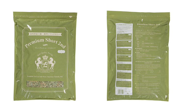 令和7年産] PREMIUM SHORT 2ND 北米産最上級2番刈ソフトチモシー牧草