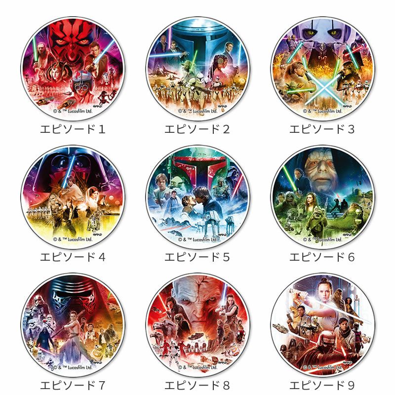 アイアップ公式通販】スター・ウォーズ ポリカバッジ｜スター・ウォーズ