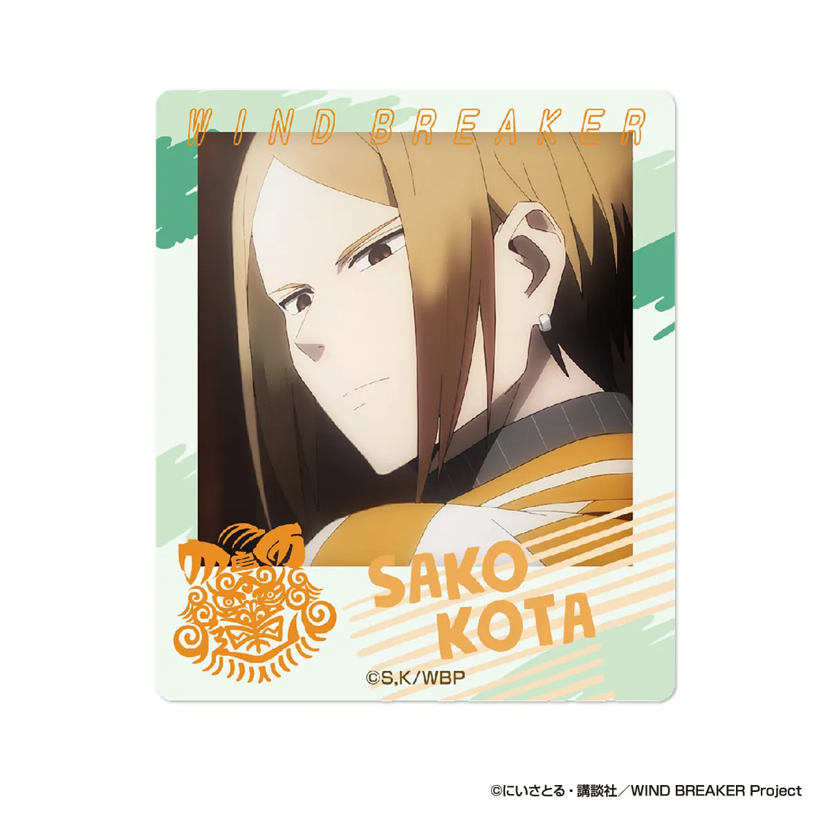 アイアップ公式通販】TVアニメ『WIND BREAKER』 インスタントフォト