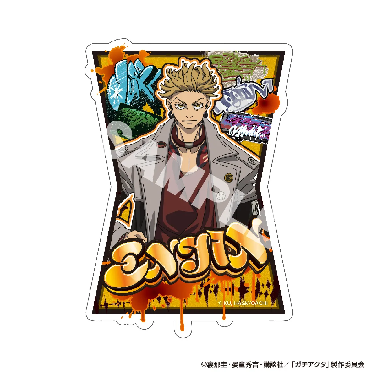 アイアップ公式通販】TVアニメ『ガチアクタ』 BIGステッカー｜TVアニメ