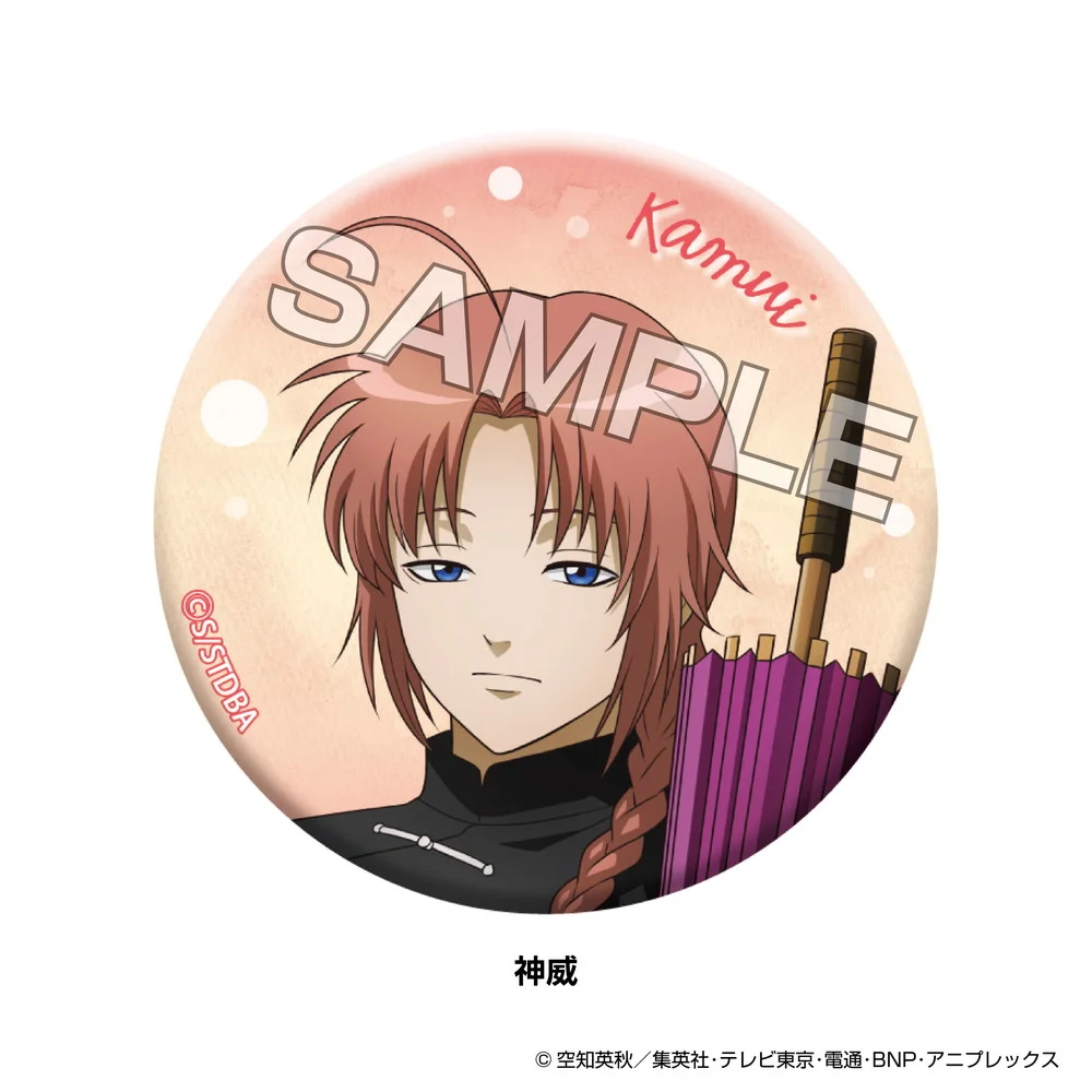 アイアップ公式通販】TVアニメ『銀魂』 うたたねシリーズ グリッター缶