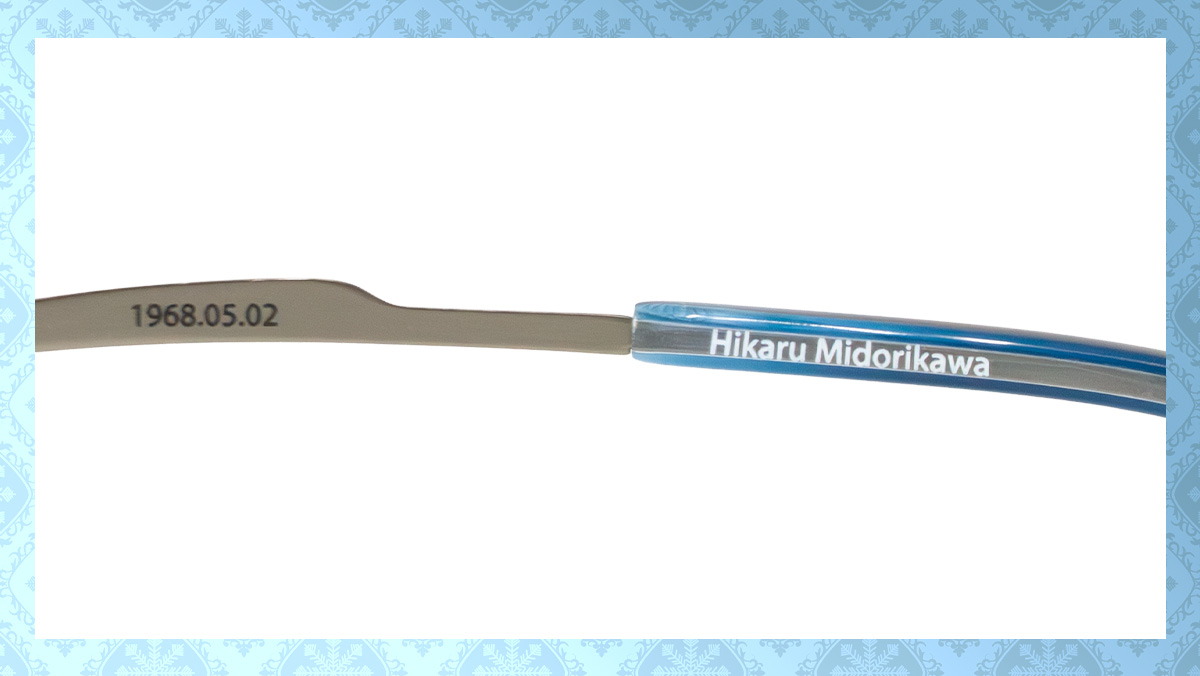 緑川光 コラボレーション眼鏡 | 特設ページ