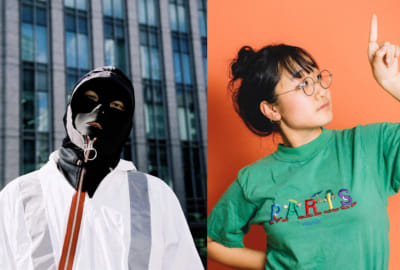 謎の覆面アーティストQiezi Maboが1st アルバムをオークション限定で