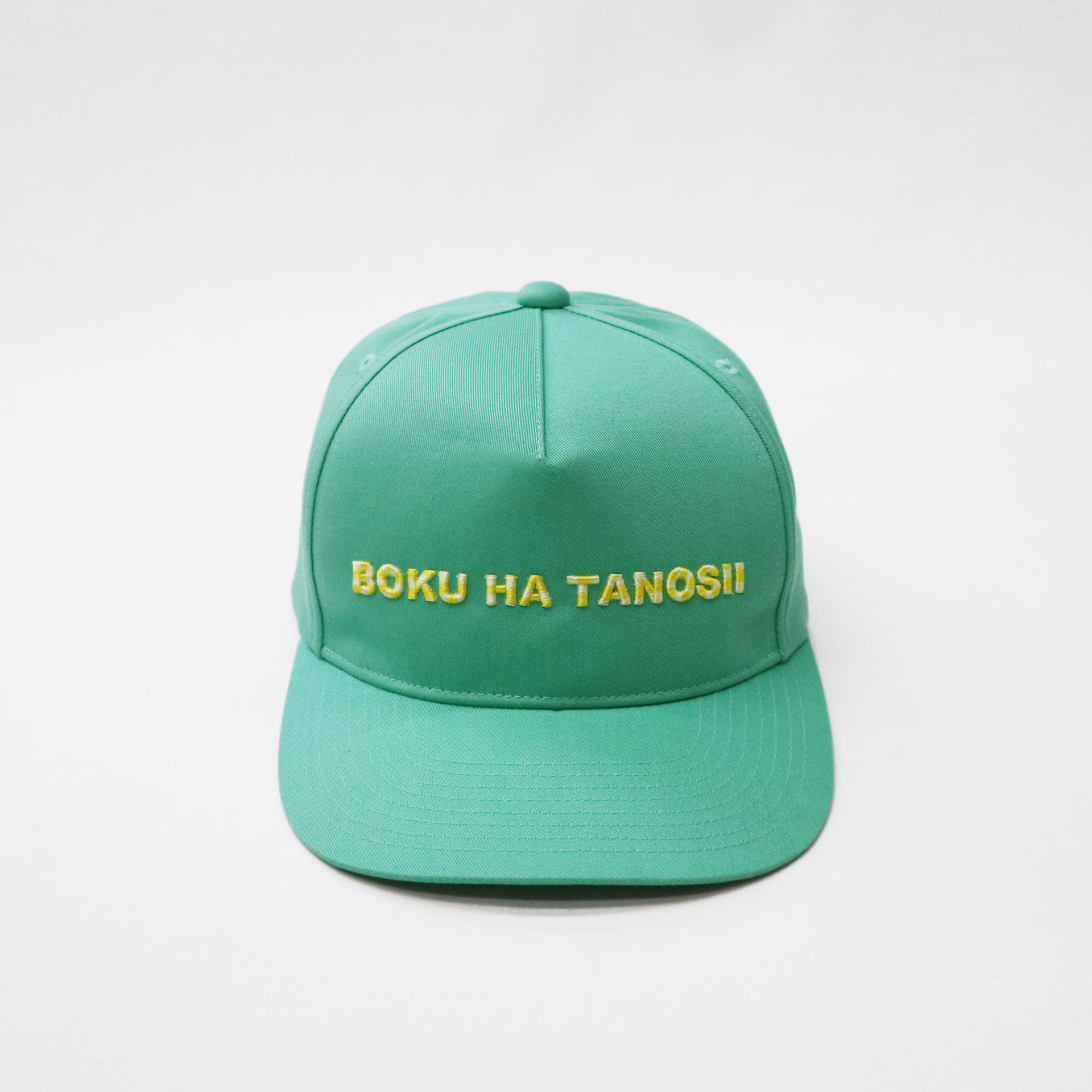 菅田将暉とBOKU HA TANOSIIによるコラボツアーグッズが発売 | EYESCREAM