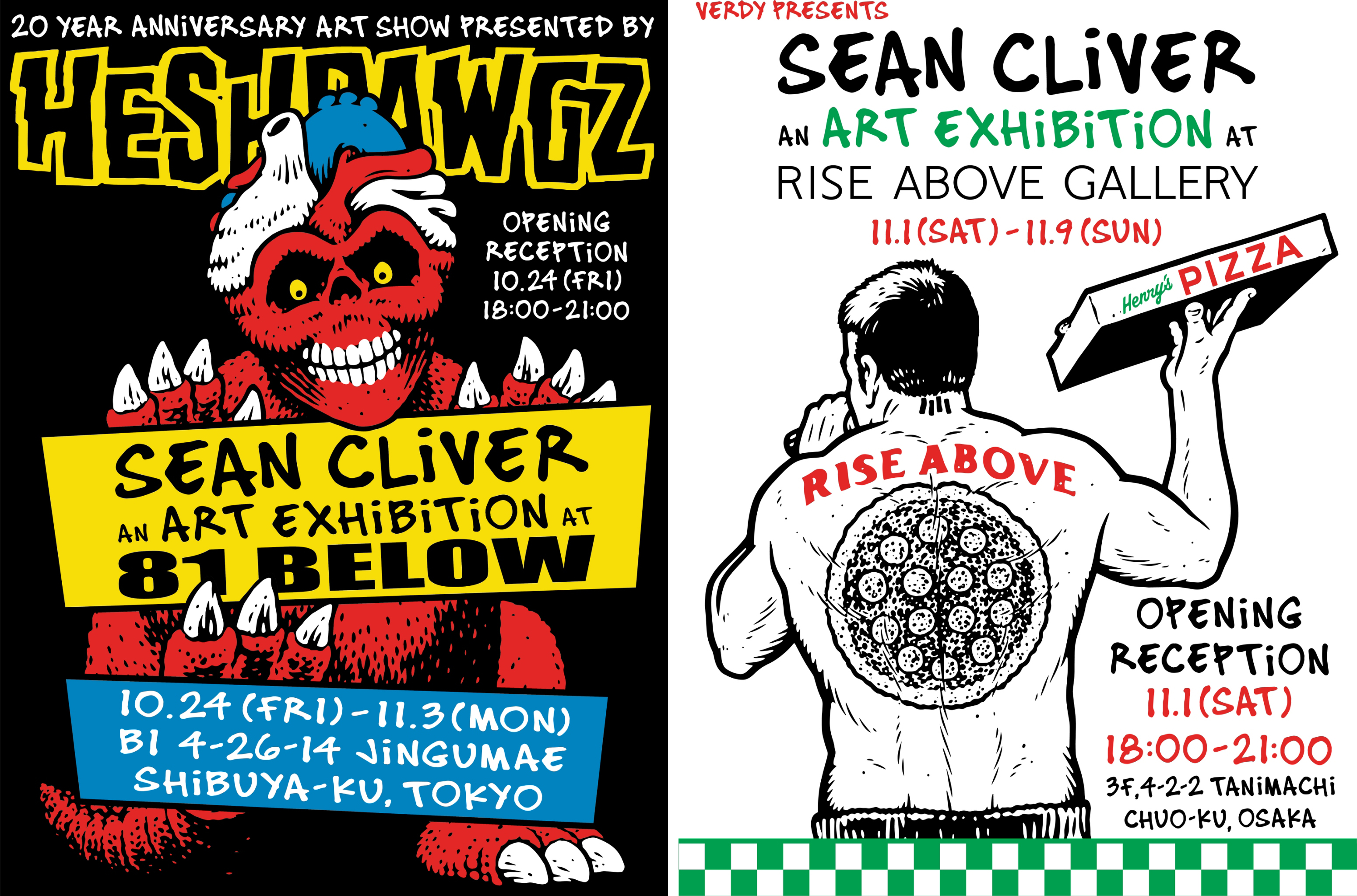 スケートアート界のレジェンドSean Cliverの個展が東京・大阪で開催に