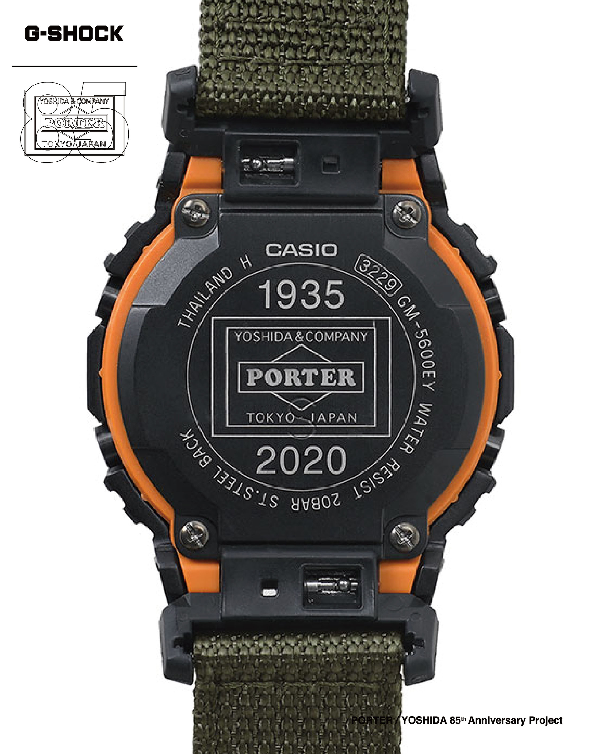吉田カバンの創業85周年を記念し、G-SHOCKとコラボレートした「PORTER