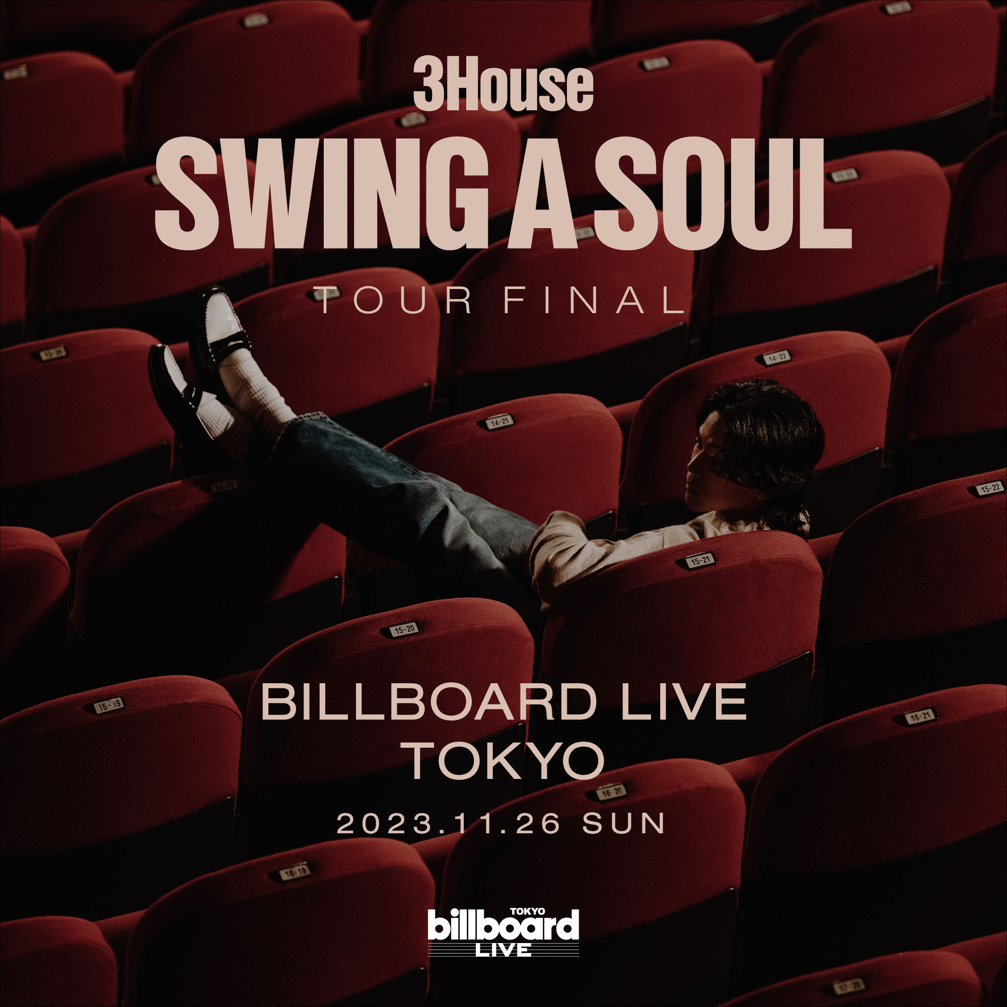3Houseが自身初のワンマンライブ「SWING A SOUL TOUR FINAL」を開催