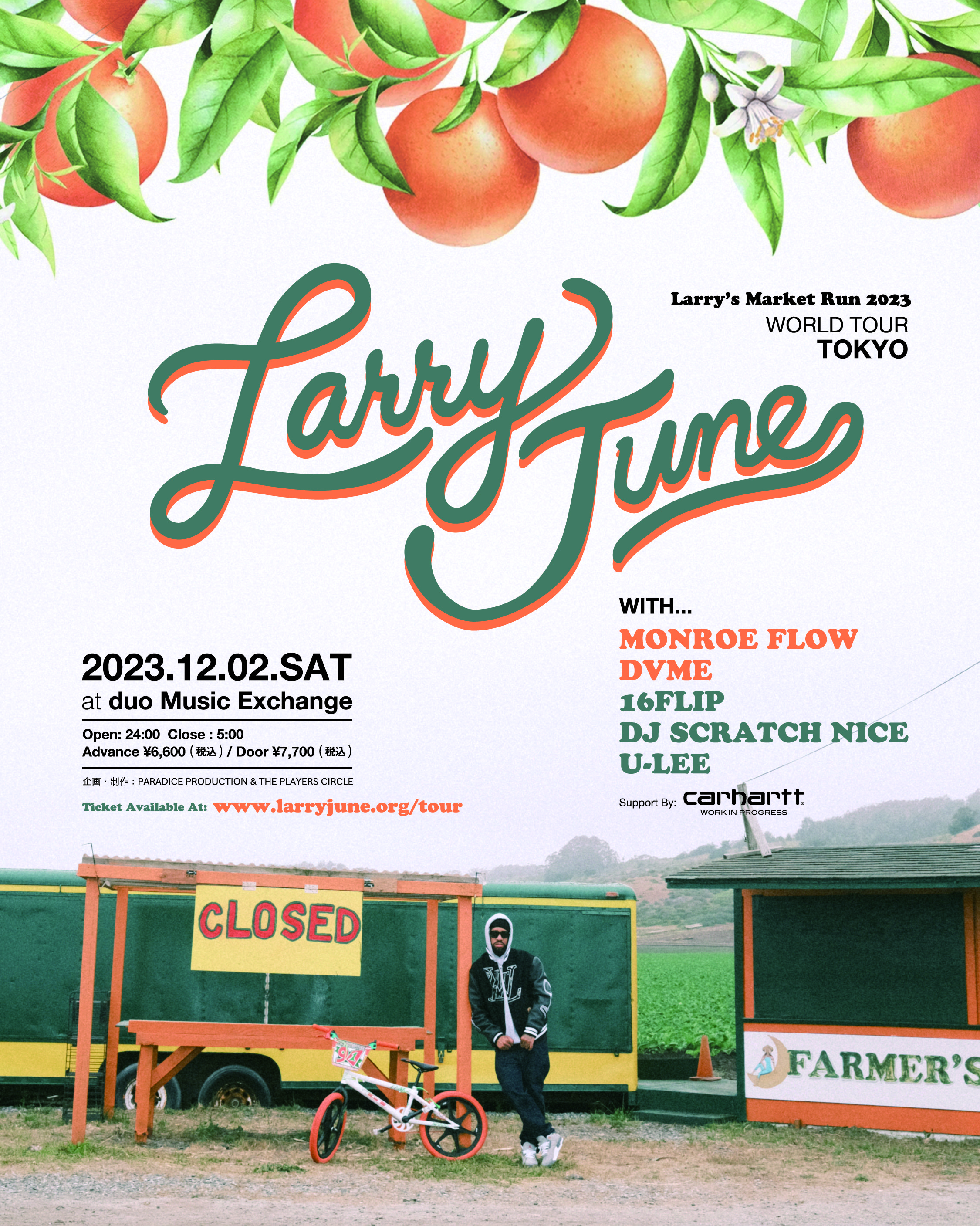 LARRY JUNEが来日公演を開催 | EYESCREAM