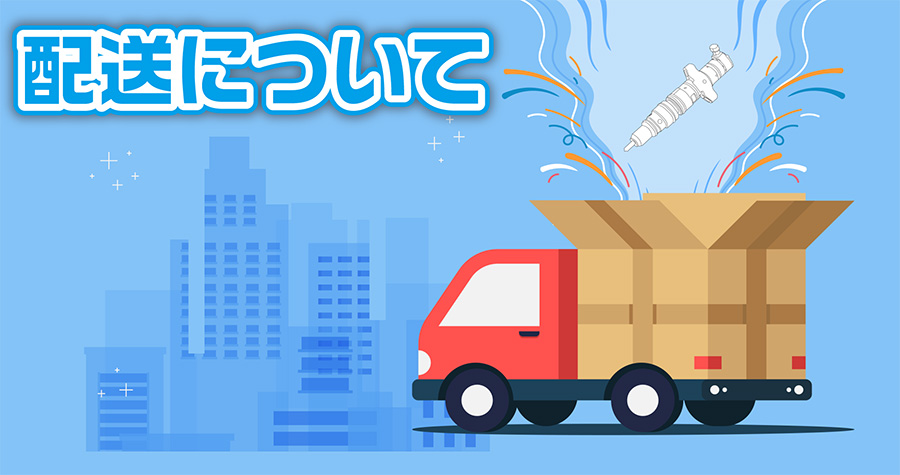 キャンター 】リビルトインジェクター◇三菱ふそう 4P10/4M50対応