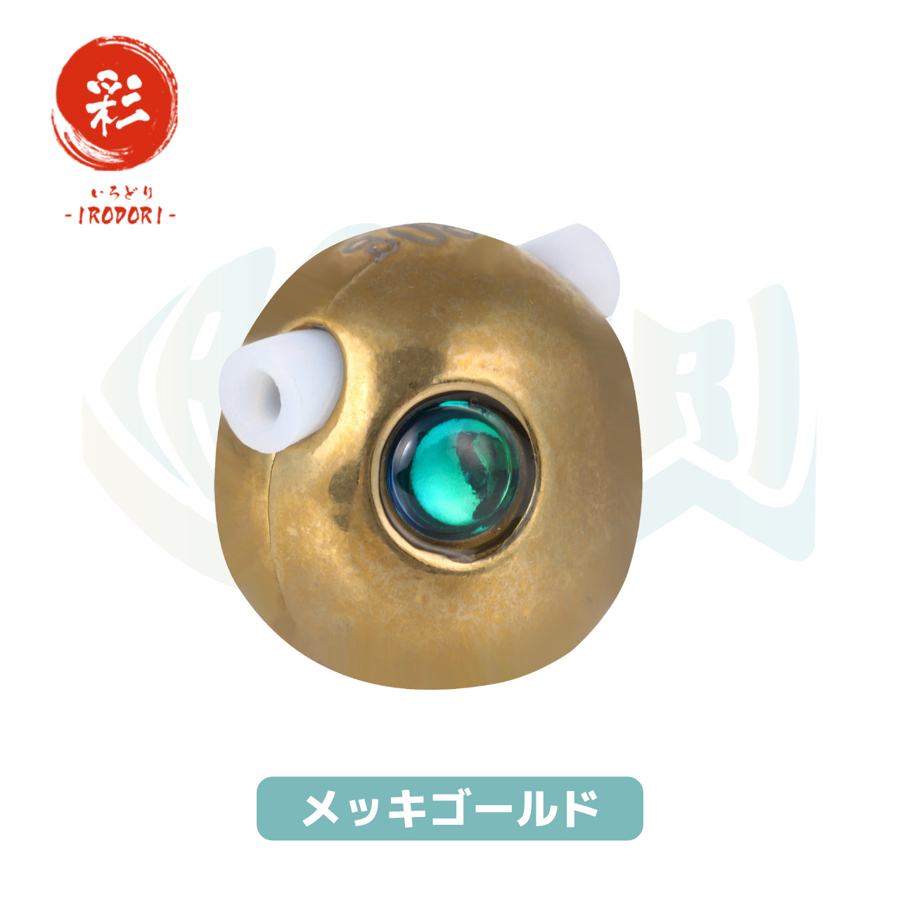 Oval:150g×1個】 選べるカラー タングステン 鯛ラバ （タイラバ