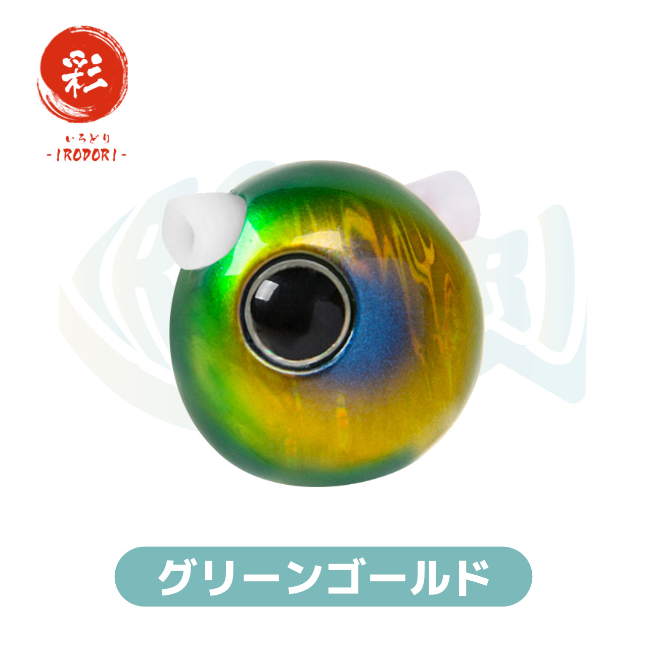 Oval:45g×1個】 選べるカラー タングステン 鯛ラバ （タイラバ