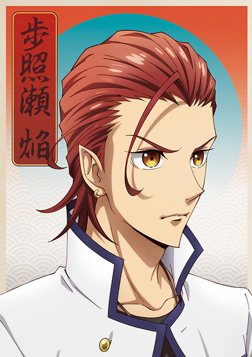 Blu-ray&DVD | TVアニメ「Fairy蘭丸～あなたの心お助けします～」公式