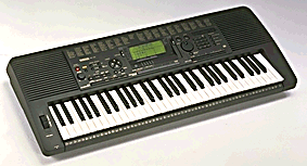 Yamaha PSR-520 User reviews