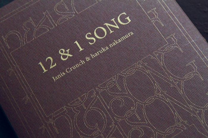 12 & 1 SONG | Janis Crunch & haruka nakamura | KITCHEN. LABEL
