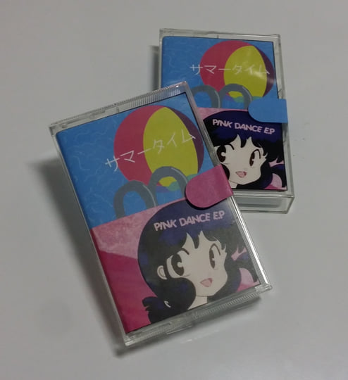 Pink Dance EP ピンクのダンス | Future Girlfriend | business casual