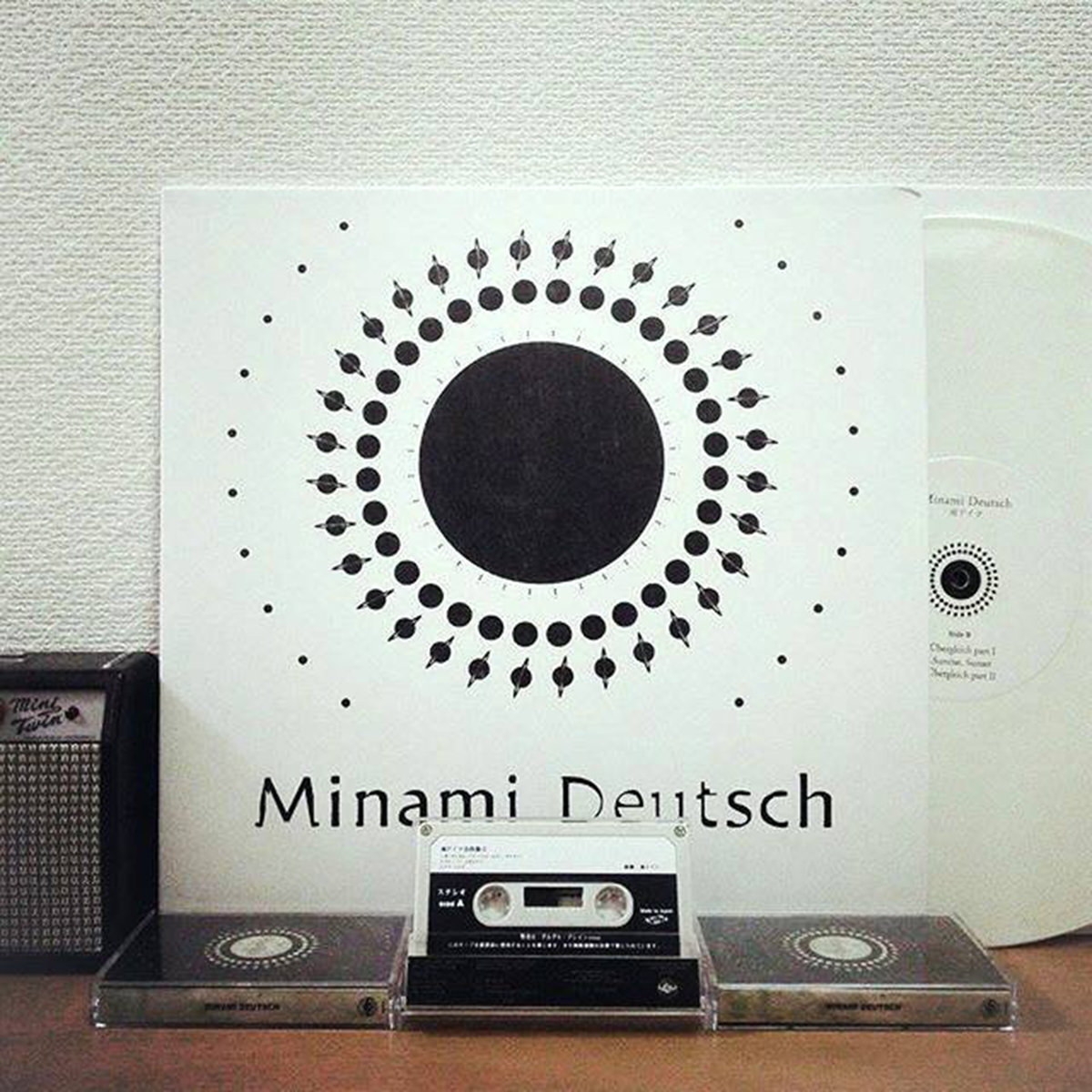Minami Deutsch | Minami Deutsch / 南ドイツ