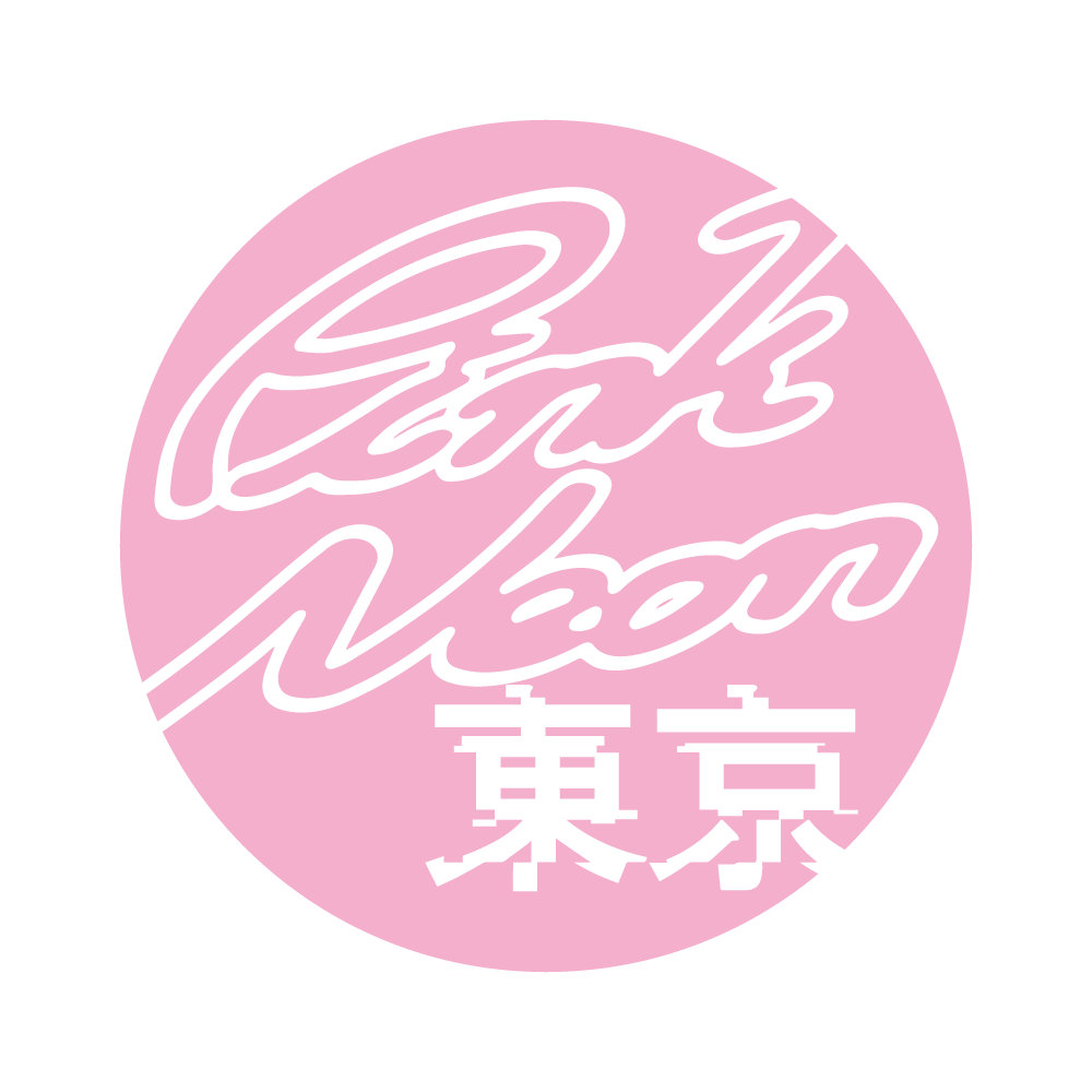 Single Collection Vol.1 | Various Artists | ピンクネオン東京