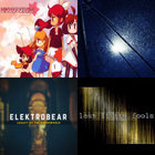 Marshall Law | Obsession | Inner Wound Recordings