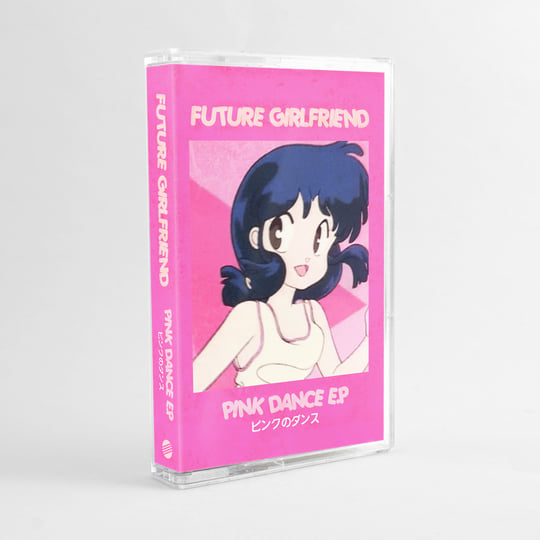 Pink Dance EP ピンクのダンス | Future Girlfriend | business casual