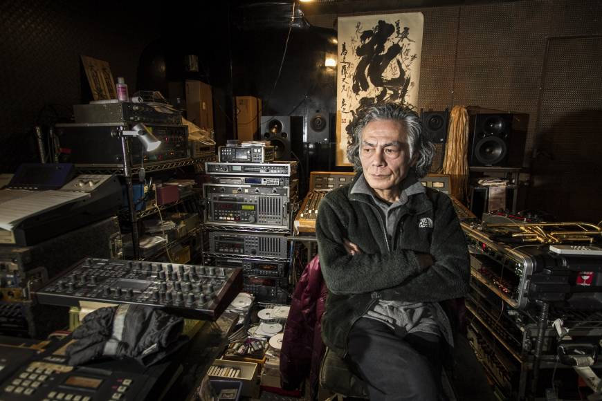 Music | Toshinori Kondo 近藤 等則