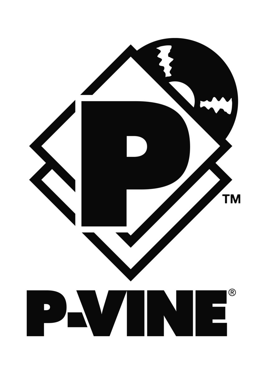 Sai Yoshiko Live Box (佐井好子実況録音集) | Yoshiko Sai | P-VINE