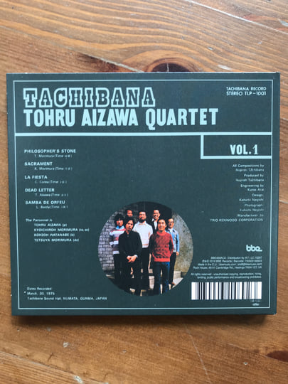 Tachibana | Tohru Aizawa Quartet