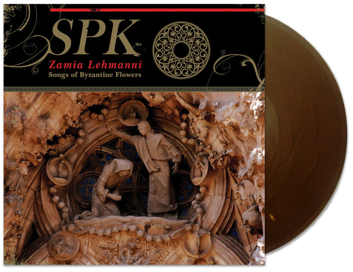 Zamia Lehmanni (Songs Of Byzantine Flowers) (CSR274CD/LP) | SPK