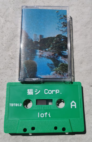 lofi | 猫 シ Corp. | Tiger Blood Tapes