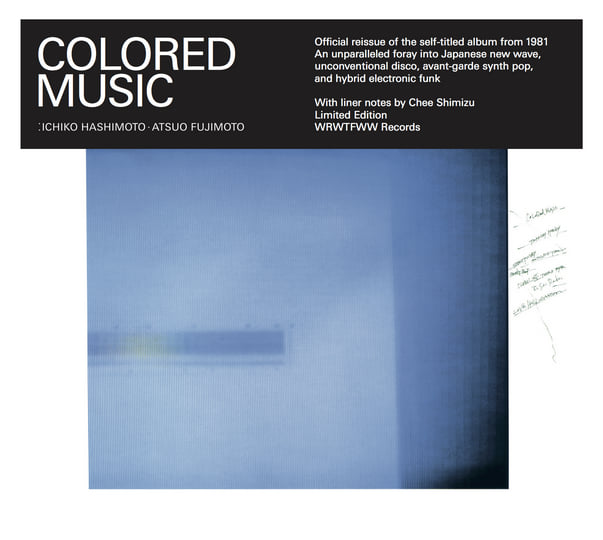 Colored Music | Colored Music | WRWTFWW Records