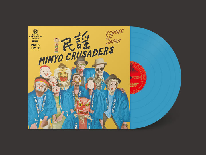 Echoes Of Japan | minyo crusaders