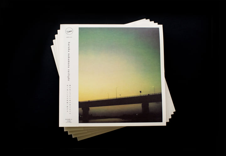 twilight (Deluxe Edition) | haruka nakamura (official)