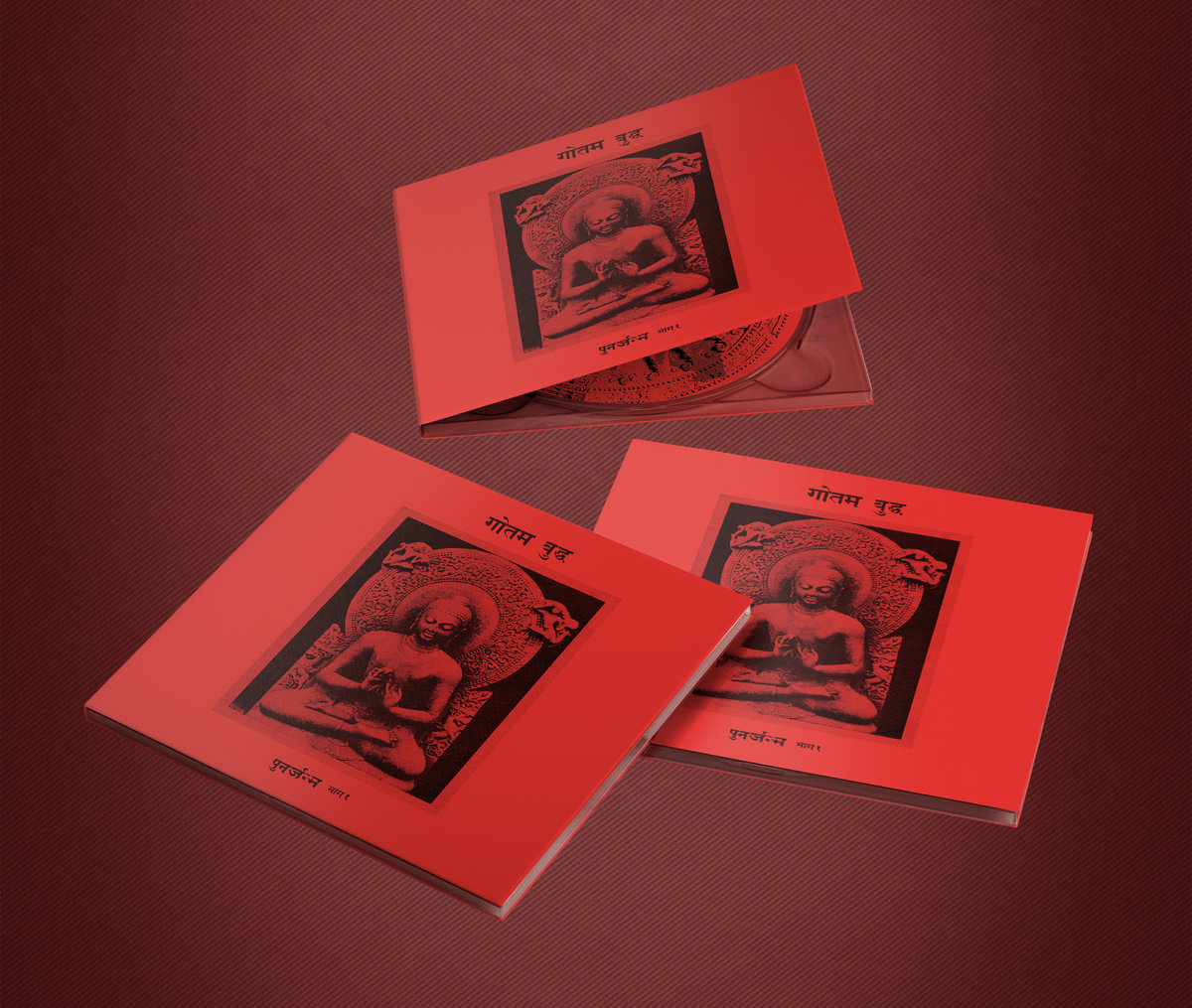 पुनर्जन्म भाग १ | गौतम बुद्ध | Pest Productions