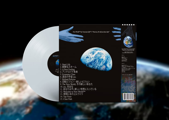 New World™ | Nouveau Life™ | Tiger Blood Tapes