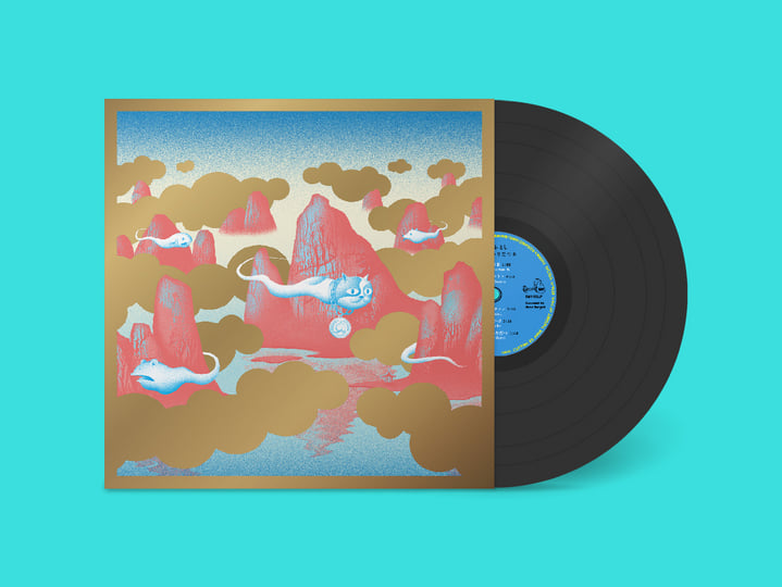 Yūtai-ridatsu ± (Plus-minus) ゆうたいりだつ ±（プラスマイナス