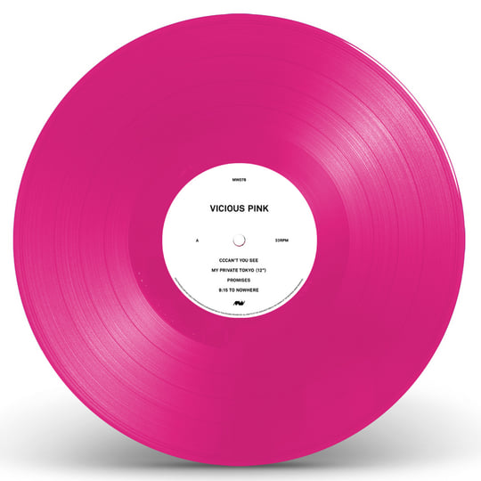 West View | Vicious Pink