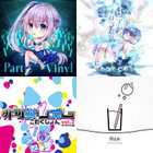 un deux trois | 非可逆リズム | モリモリあつし (Morimori Atsushi)