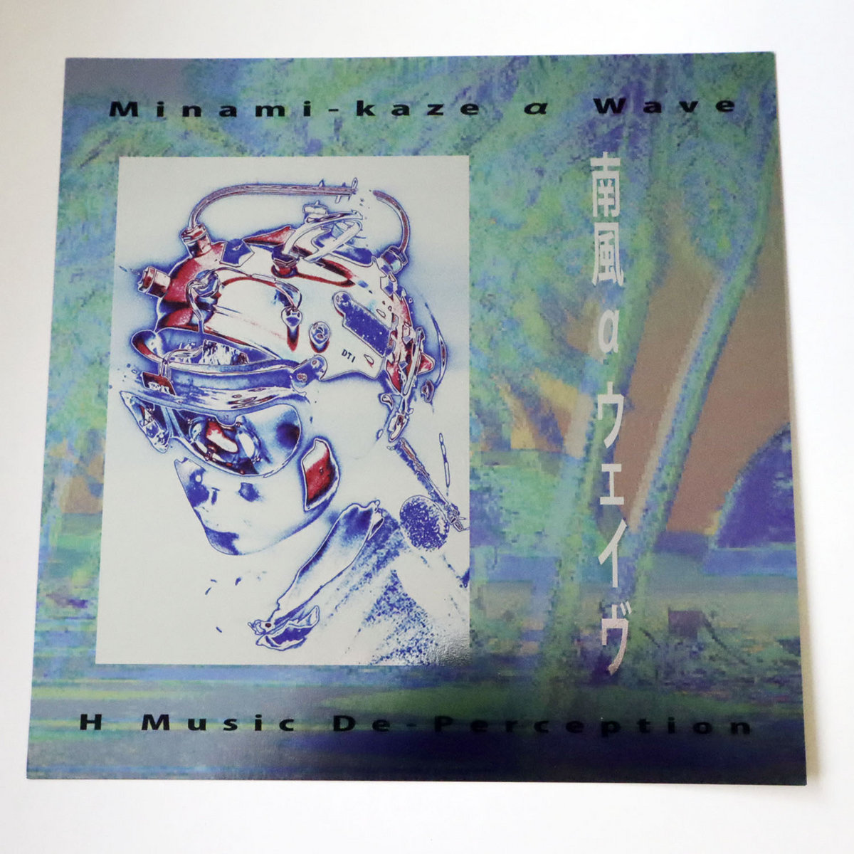 同人CD In the beginning was the word WAVE 同人CD In the beginning