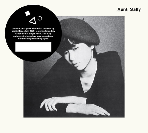Aunt Sally | Aunt Sally
