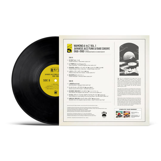 WAMONO A to Z Vol. I - Japanese Jazz Funk & Rare Groove 1968-1980